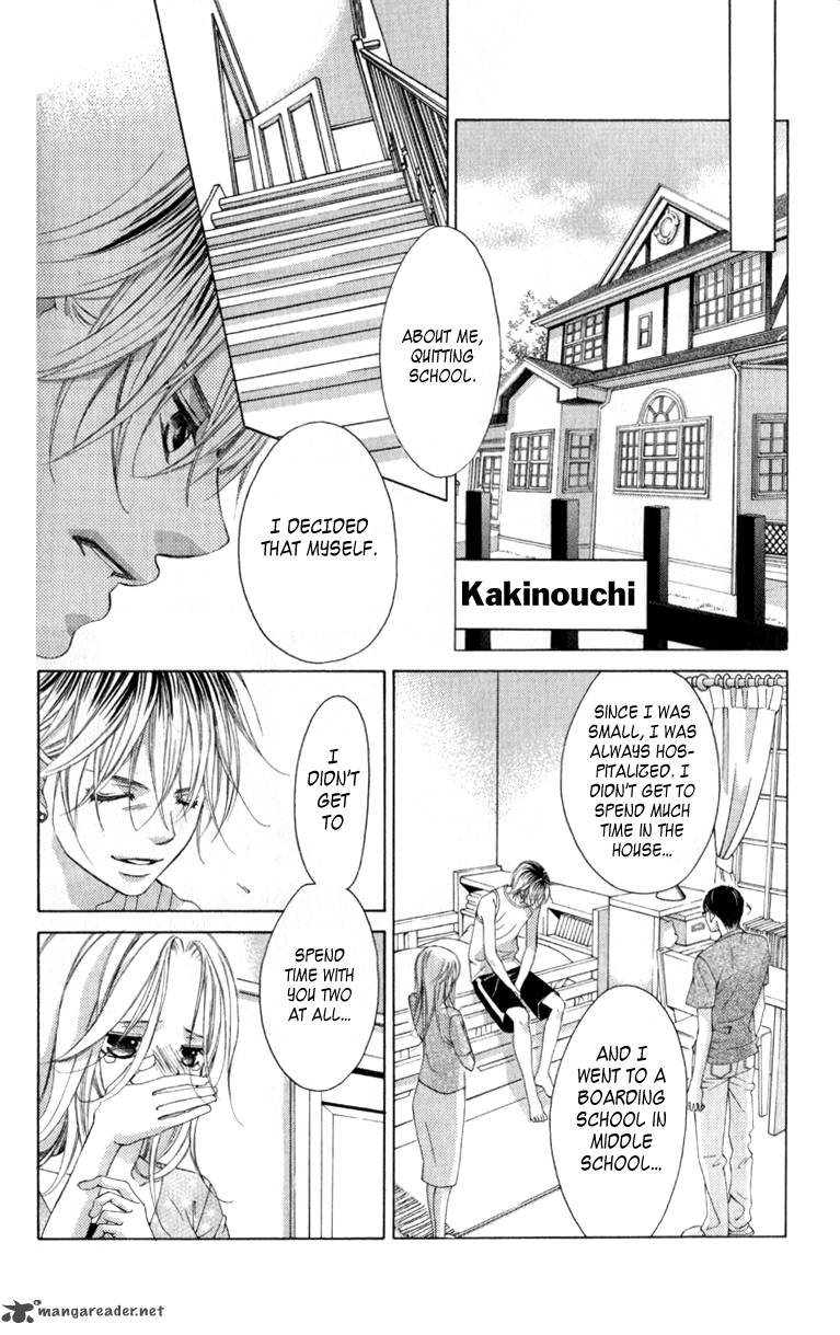 Boku No Hatsukoi Wo Kimi Ni Sasagu 62 12