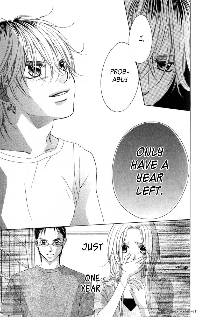 Boku No Hatsukoi Wo Kimi Ni Sasagu 62 13