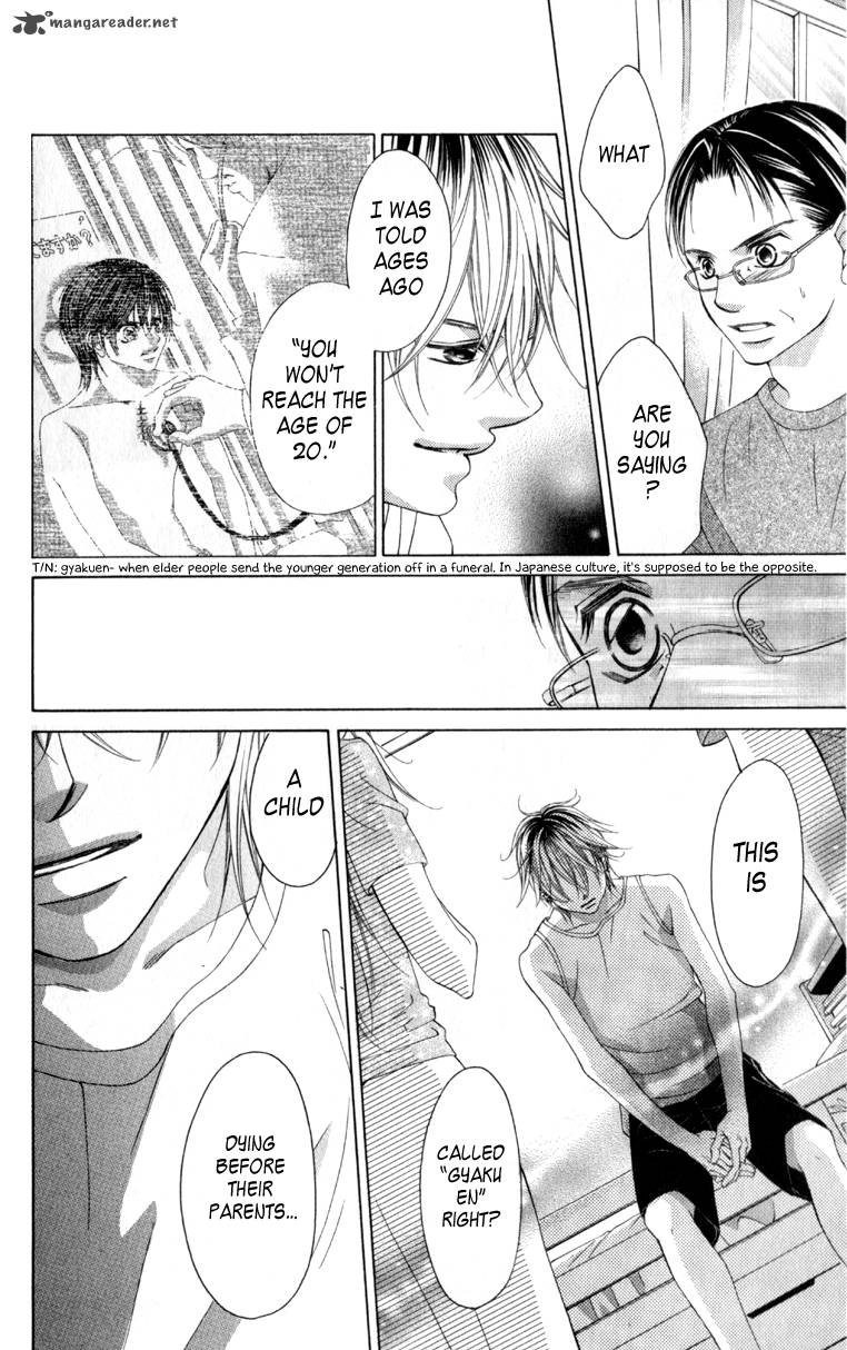 Boku No Hatsukoi Wo Kimi Ni Sasagu 62 14