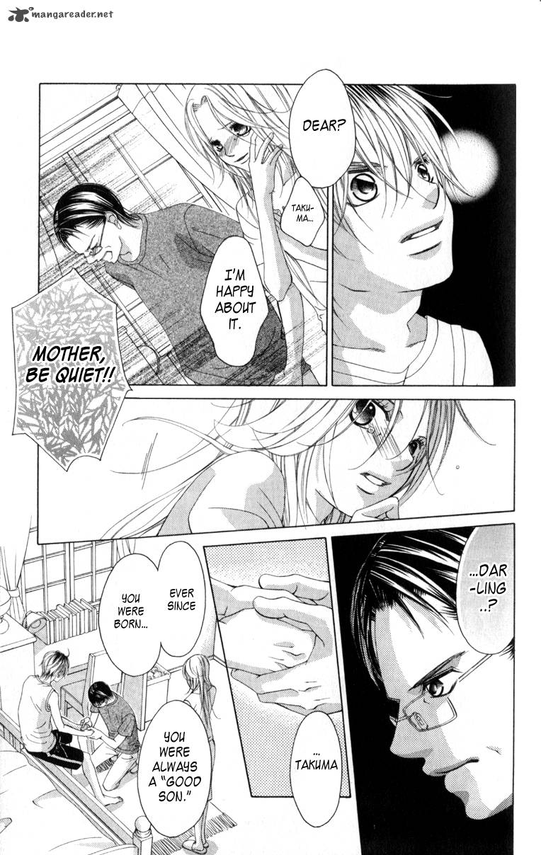 Boku No Hatsukoi Wo Kimi Ni Sasagu 62 17