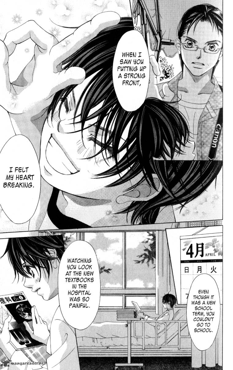 Boku No Hatsukoi Wo Kimi Ni Sasagu 62 19