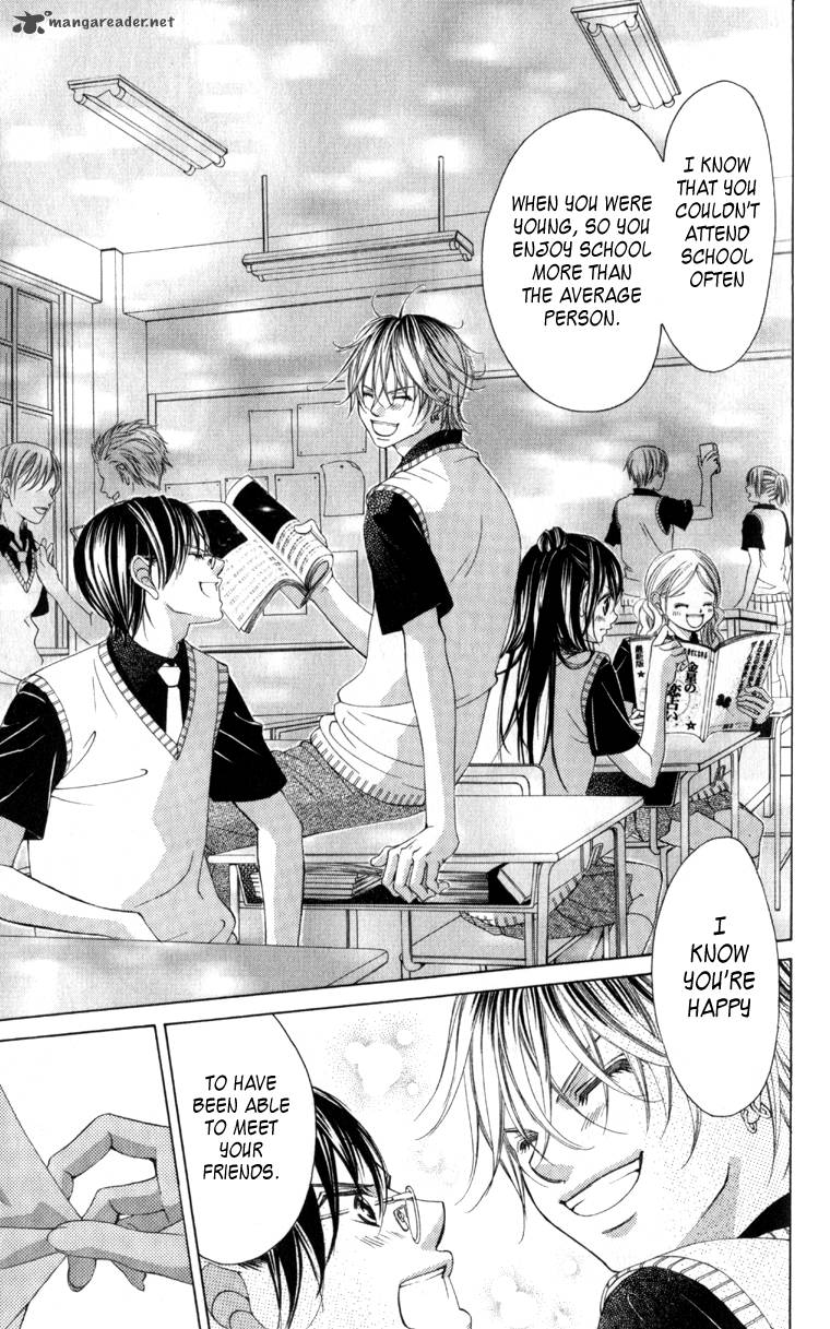 Boku No Hatsukoi Wo Kimi Ni Sasagu 62 21