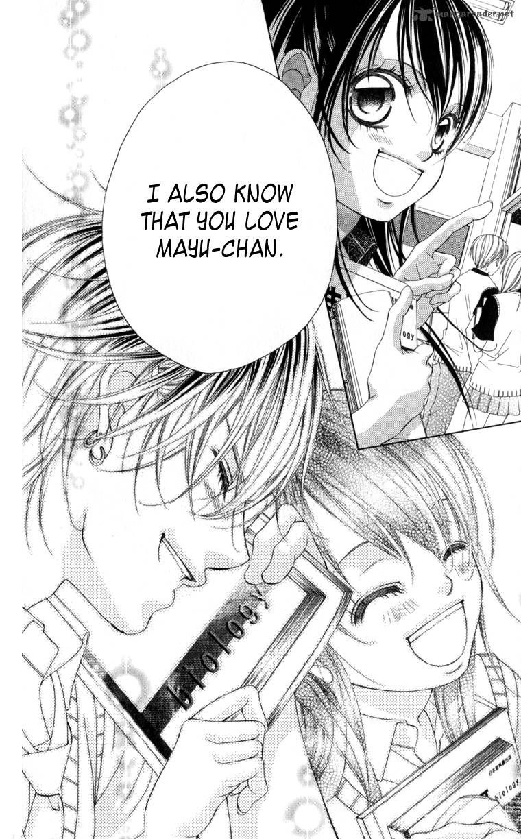 Boku No Hatsukoi Wo Kimi Ni Sasagu 62 22