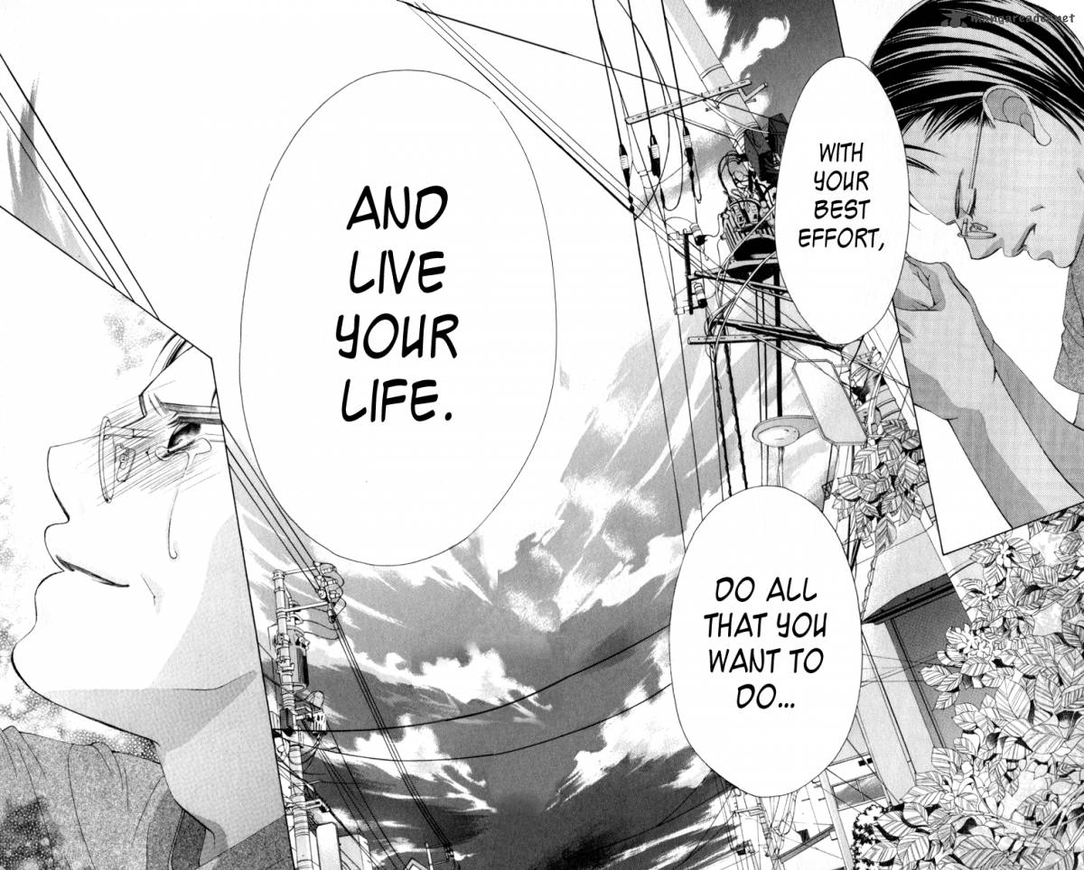 Boku No Hatsukoi Wo Kimi Ni Sasagu 62 24