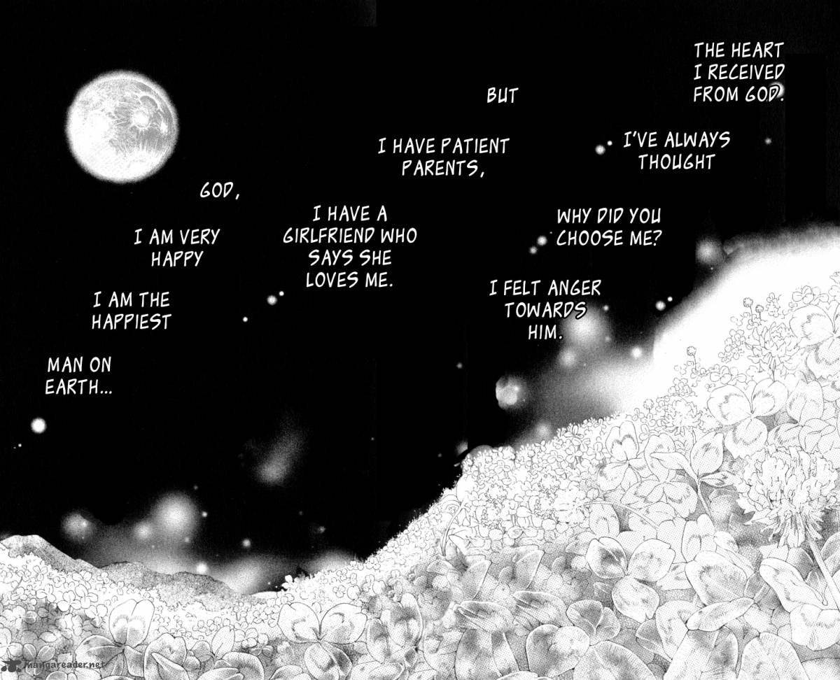 Boku No Hatsukoi Wo Kimi Ni Sasagu 62 26