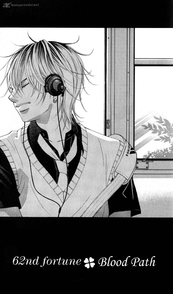 Boku No Hatsukoi Wo Kimi Ni Sasagu 62 5