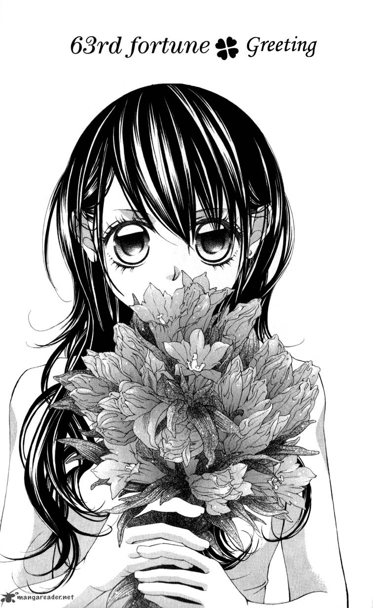 Boku No Hatsukoi Wo Kimi Ni Sasagu 63 1