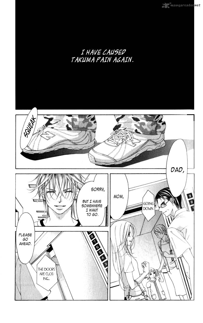 Boku No Hatsukoi Wo Kimi Ni Sasagu 63 13