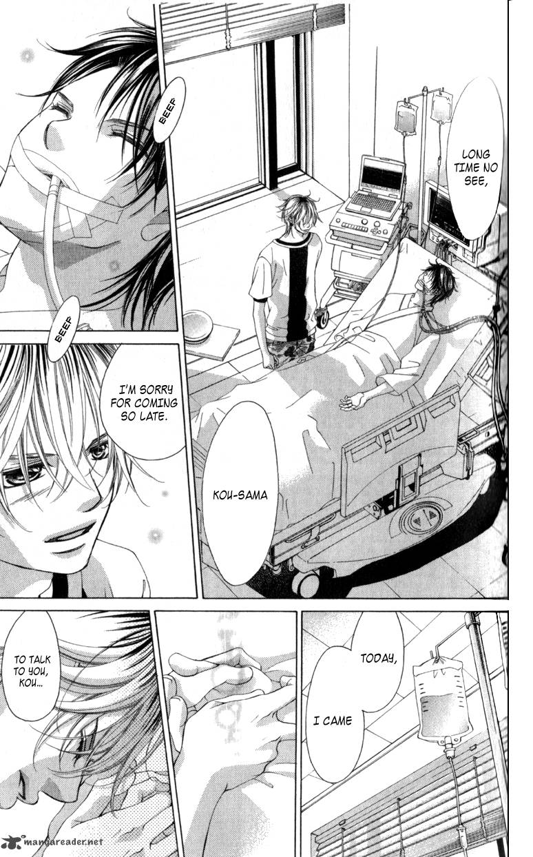 Boku No Hatsukoi Wo Kimi Ni Sasagu 63 17