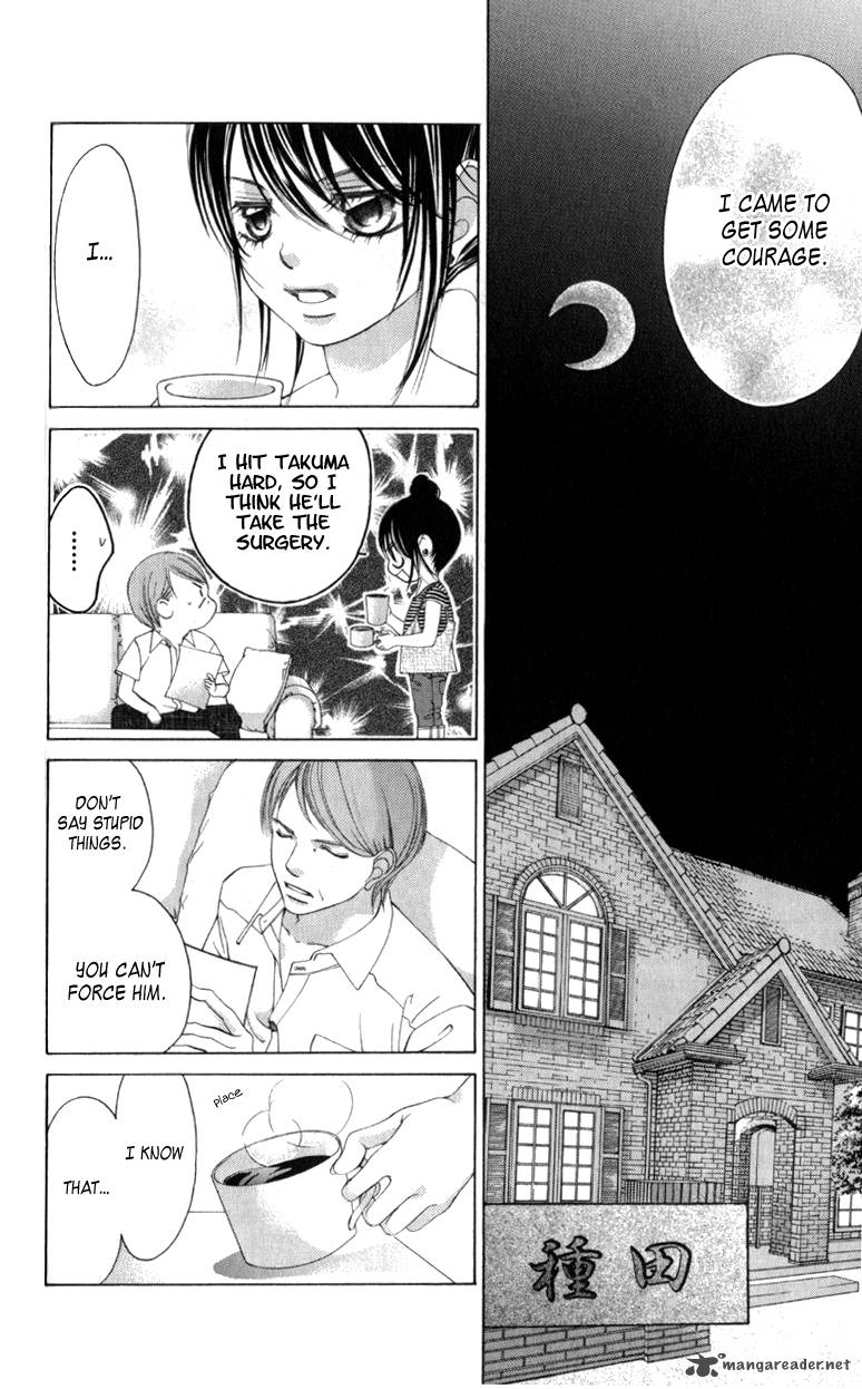Boku No Hatsukoi Wo Kimi Ni Sasagu 63 18