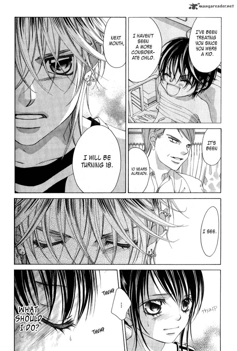 Boku No Hatsukoi Wo Kimi Ni Sasagu 63 22