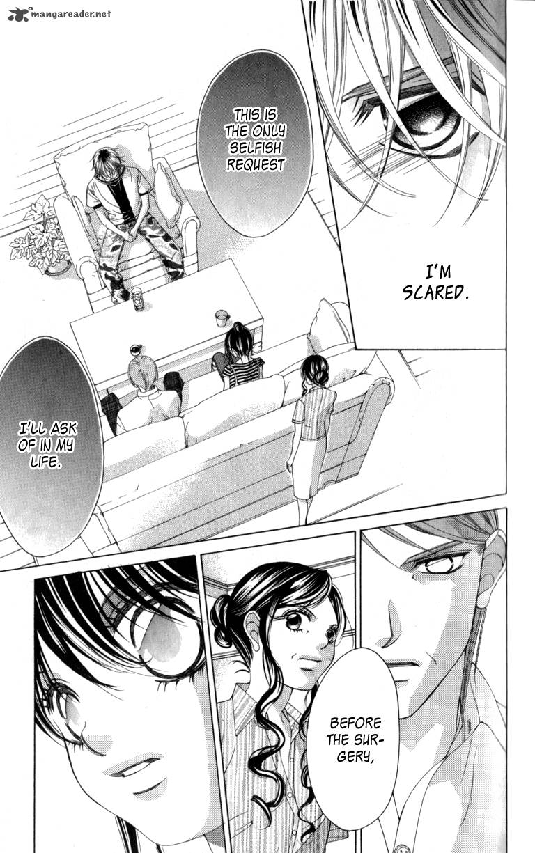 Boku No Hatsukoi Wo Kimi Ni Sasagu 63 23