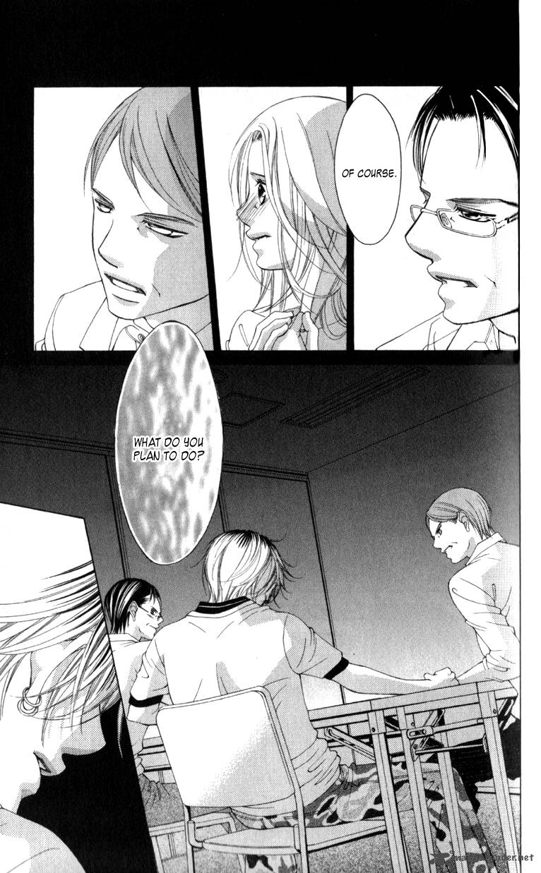 Boku No Hatsukoi Wo Kimi Ni Sasagu 63 7