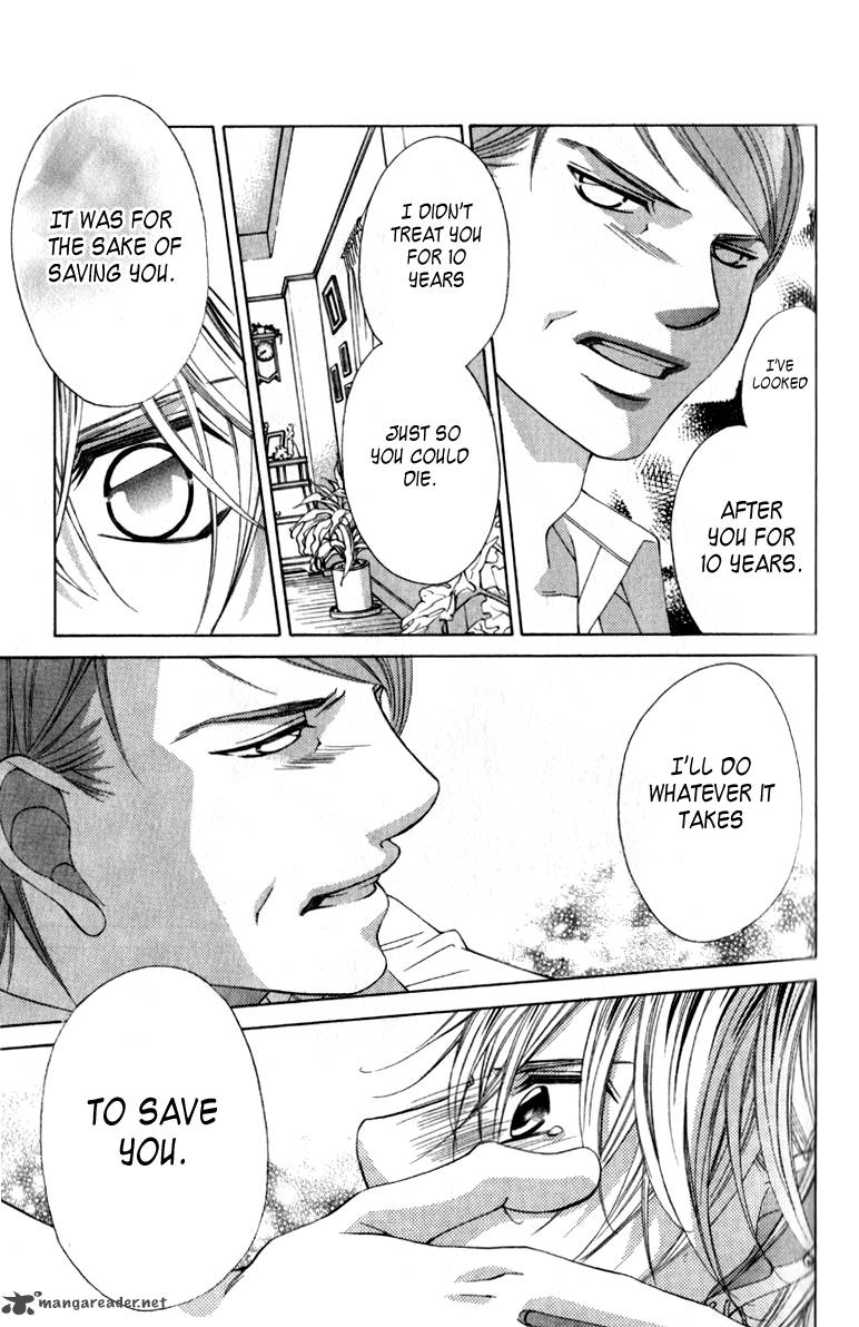 Boku No Hatsukoi Wo Kimi Ni Sasagu 64 11
