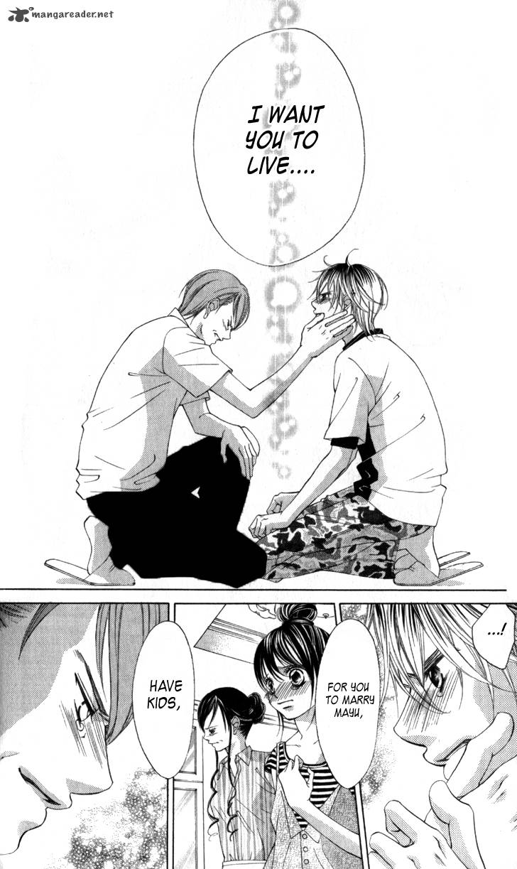Boku No Hatsukoi Wo Kimi Ni Sasagu 64 12