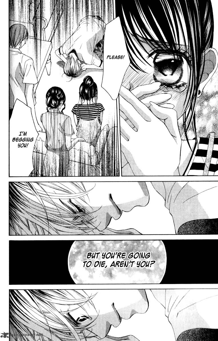 Boku No Hatsukoi Wo Kimi Ni Sasagu 64 2