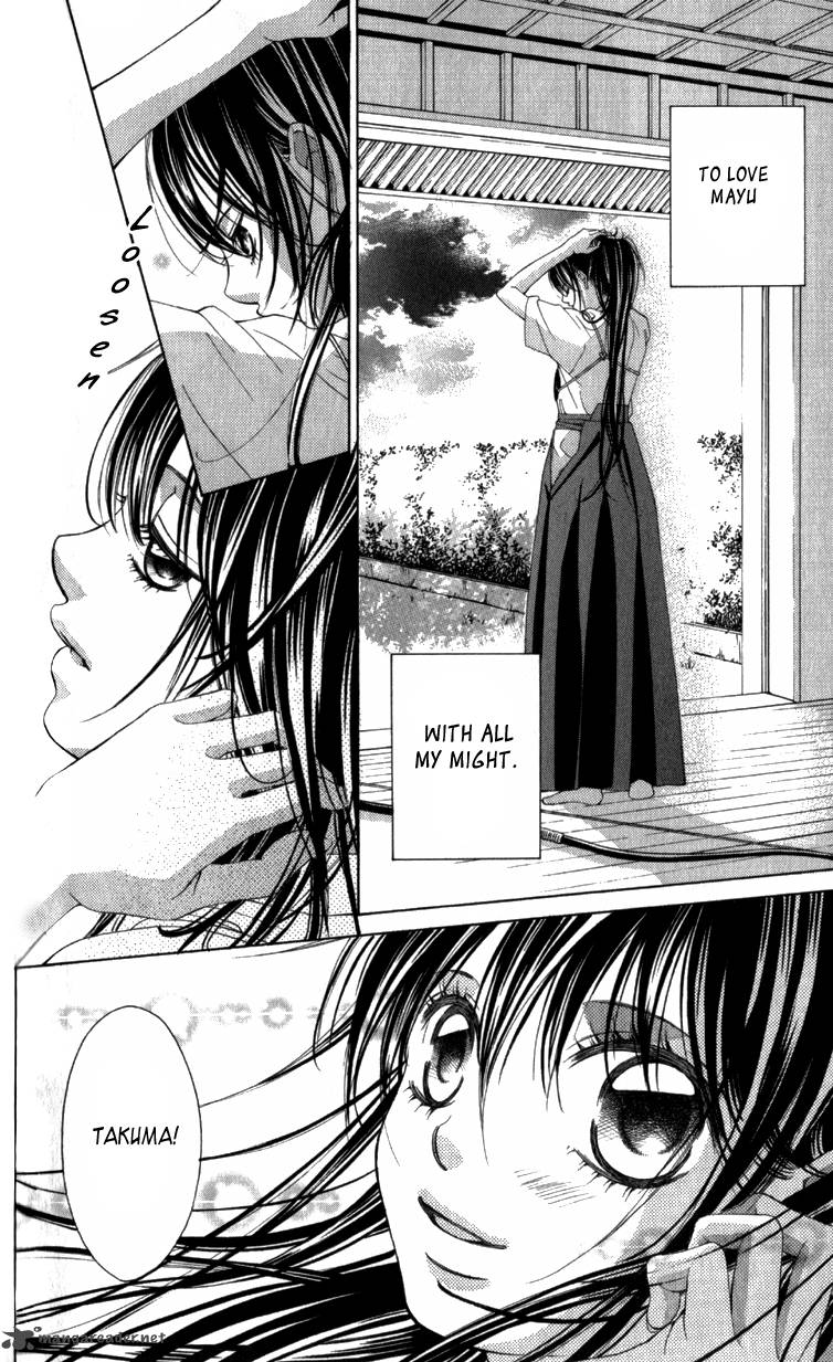 Boku No Hatsukoi Wo Kimi Ni Sasagu 64 20