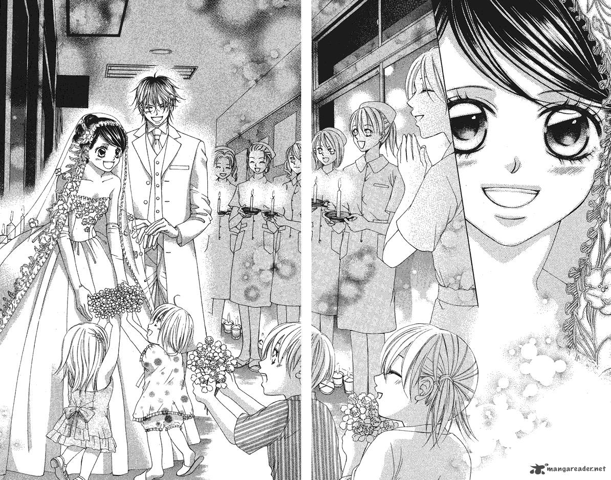 Boku No Hatsukoi Wo Kimi Ni Sasagu 64 24