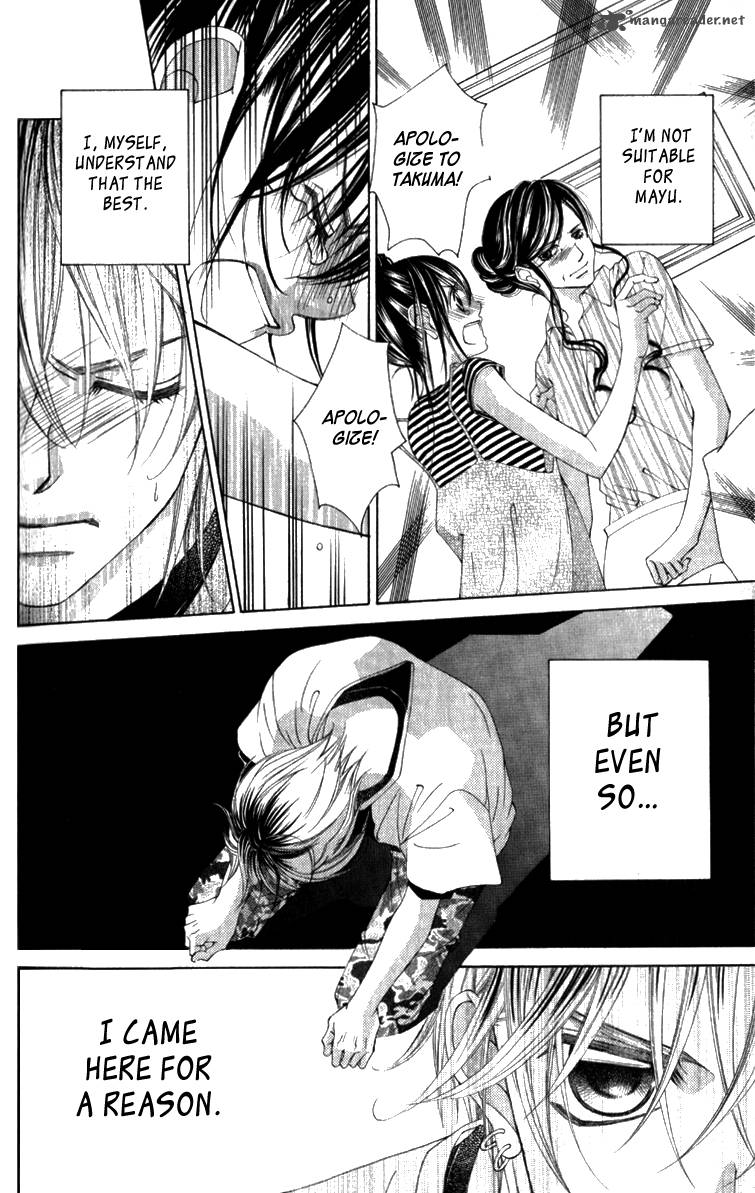 Boku No Hatsukoi Wo Kimi Ni Sasagu 64 4