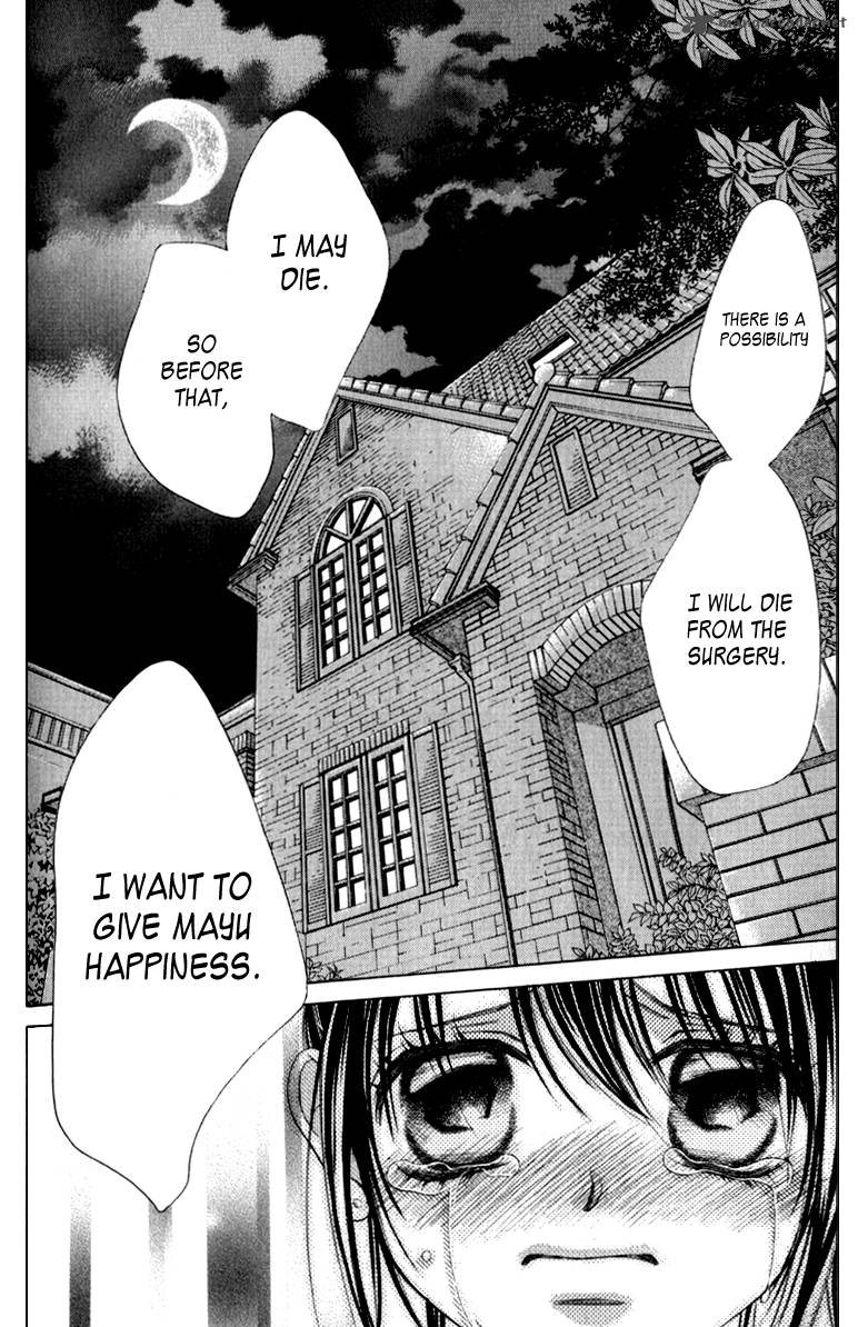 Boku No Hatsukoi Wo Kimi Ni Sasagu 64 8