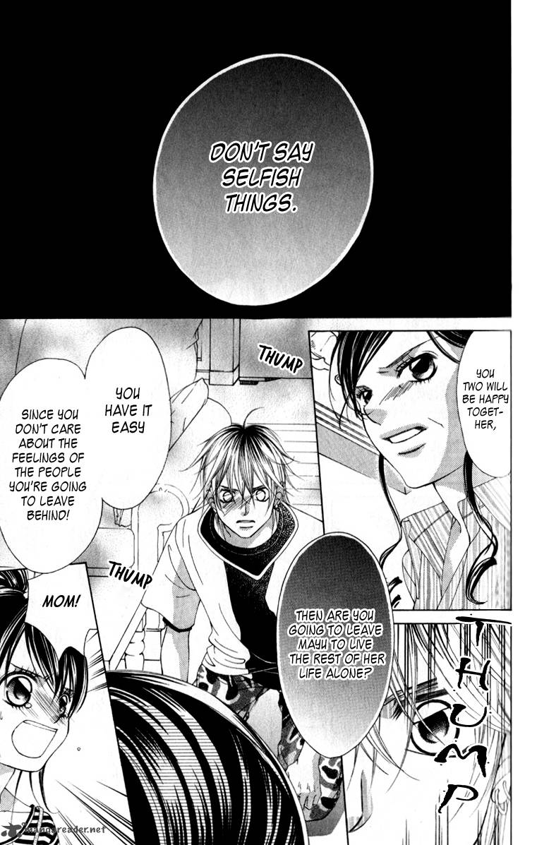 Boku No Hatsukoi Wo Kimi Ni Sasagu 64 9