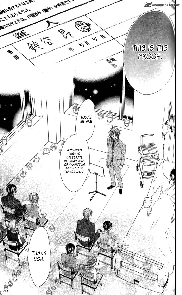 Boku No Hatsukoi Wo Kimi Ni Sasagu 65 9