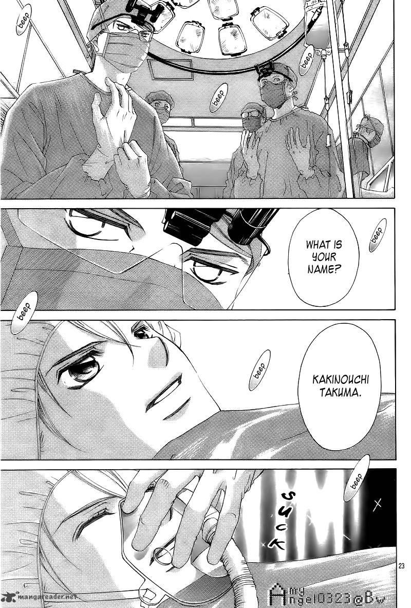 Boku No Hatsukoi Wo Kimi Ni Sasagu 66 23