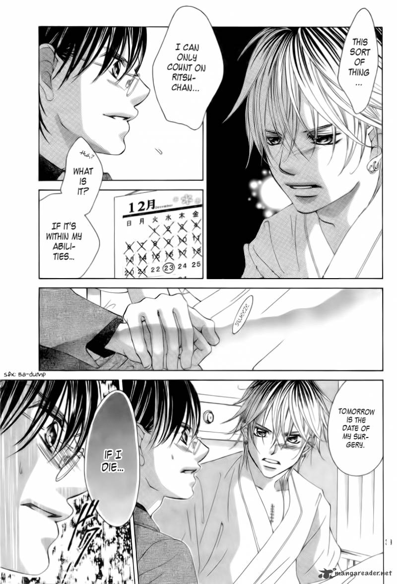 Boku No Hatsukoi Wo Kimi Ni Sasagu 66 3