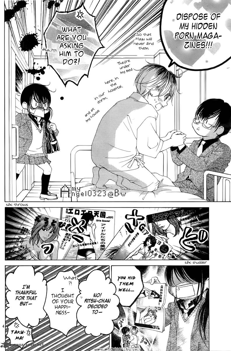 Boku No Hatsukoi Wo Kimi Ni Sasagu 66 4
