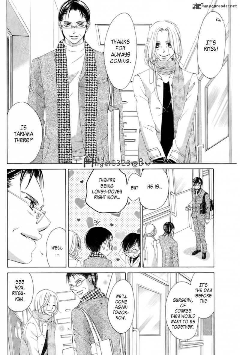 Boku No Hatsukoi Wo Kimi Ni Sasagu 66 6