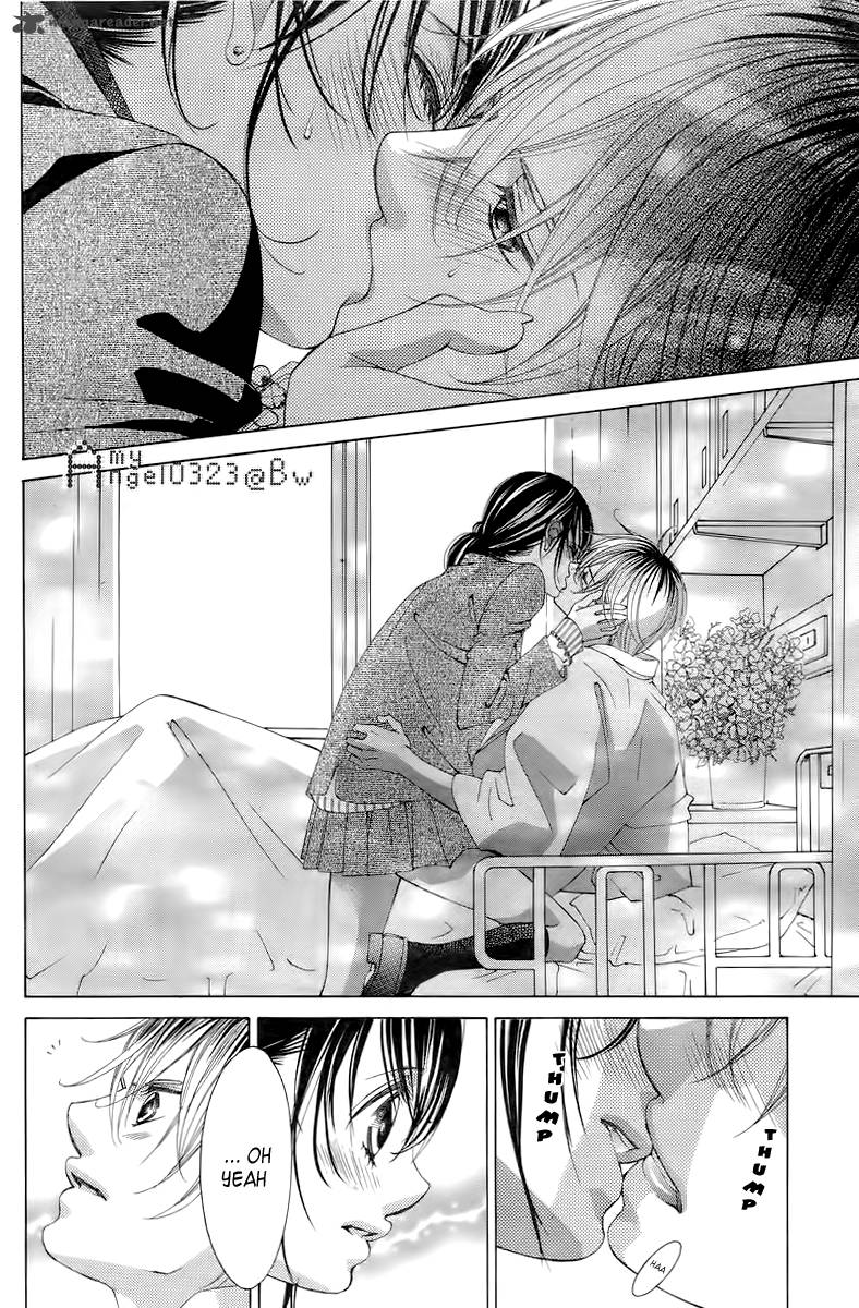 Boku No Hatsukoi Wo Kimi Ni Sasagu 66 8