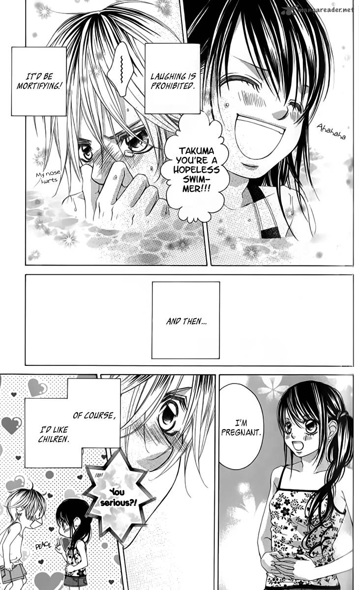 Boku No Hatsukoi Wo Kimi Ni Sasagu 67 11