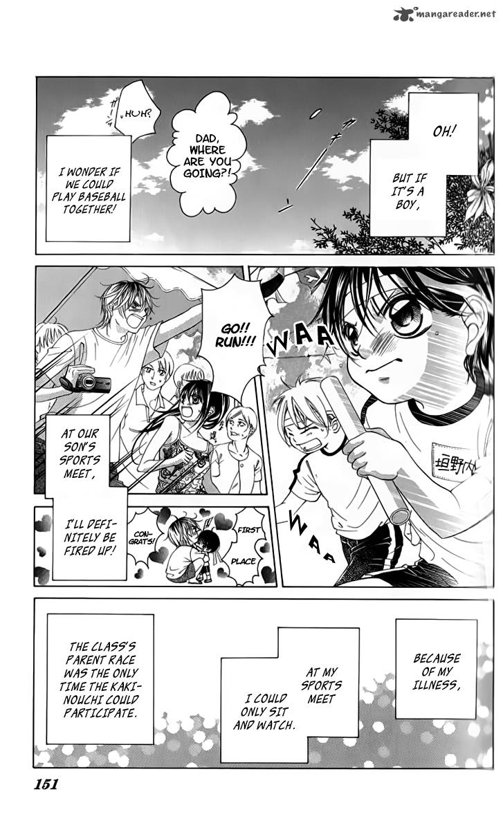 Boku No Hatsukoi Wo Kimi Ni Sasagu 67 13