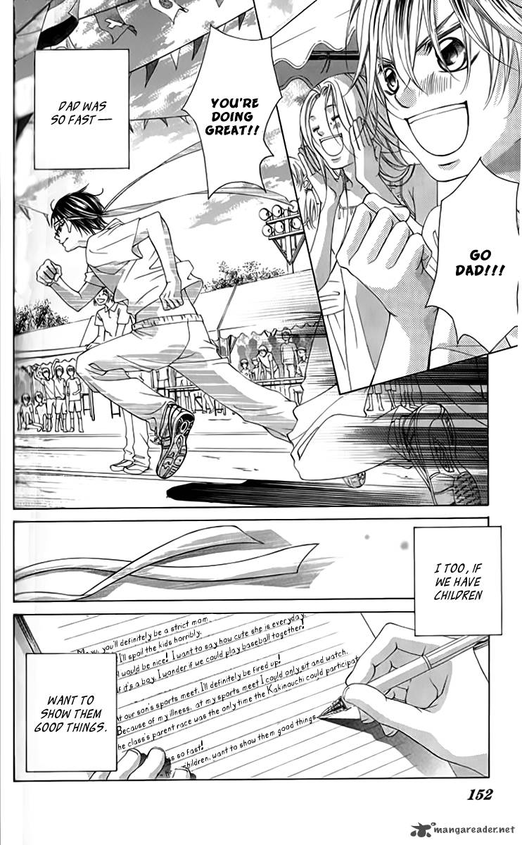Boku No Hatsukoi Wo Kimi Ni Sasagu 67 14