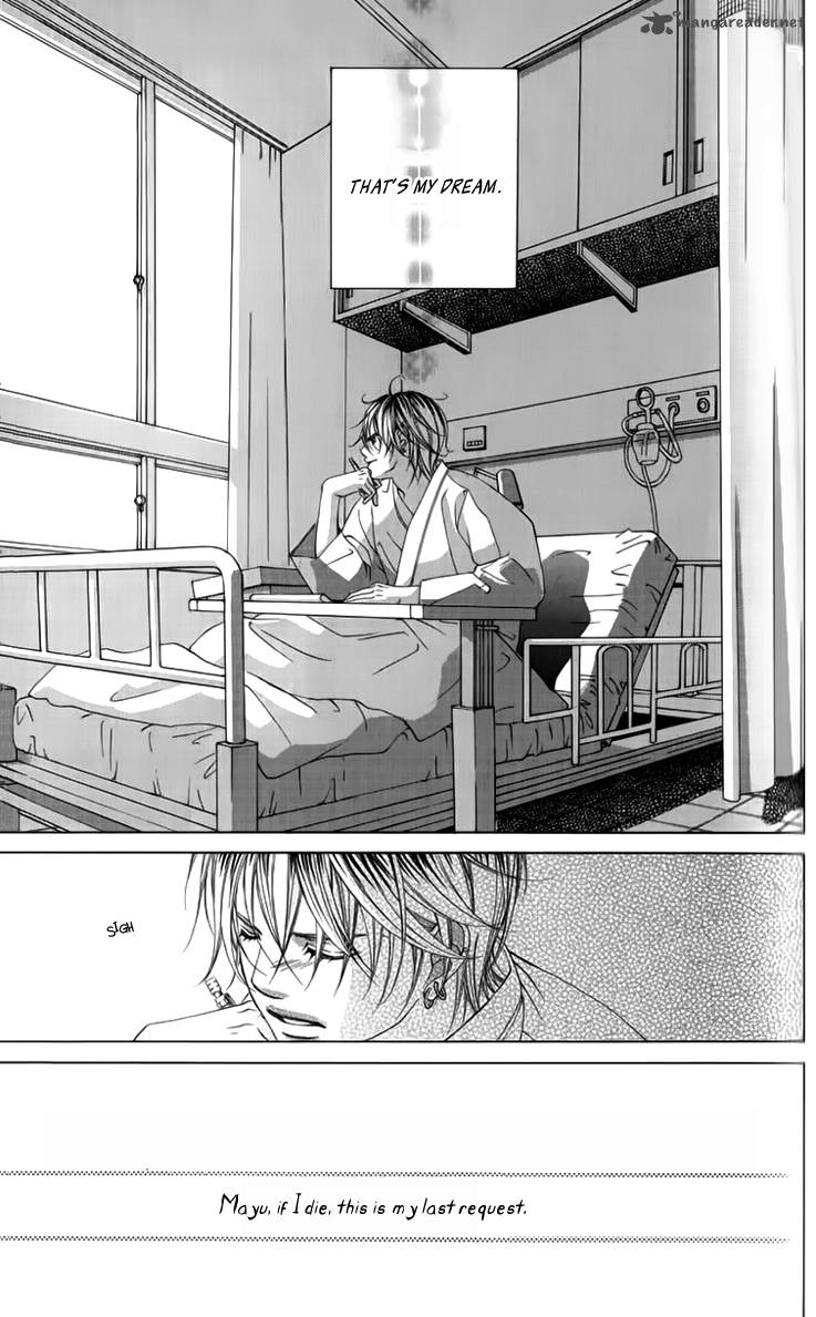 Boku No Hatsukoi Wo Kimi Ni Sasagu 67 15