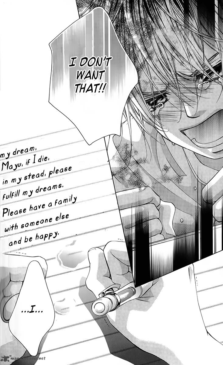 Boku No Hatsukoi Wo Kimi Ni Sasagu 67 18