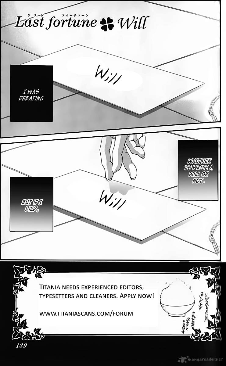 Boku No Hatsukoi Wo Kimi Ni Sasagu 67 2