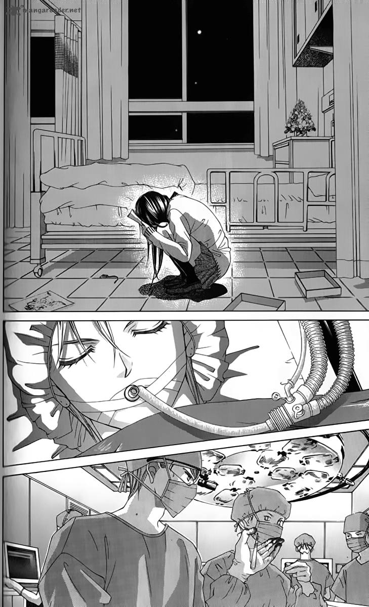 Boku No Hatsukoi Wo Kimi Ni Sasagu 67 23
