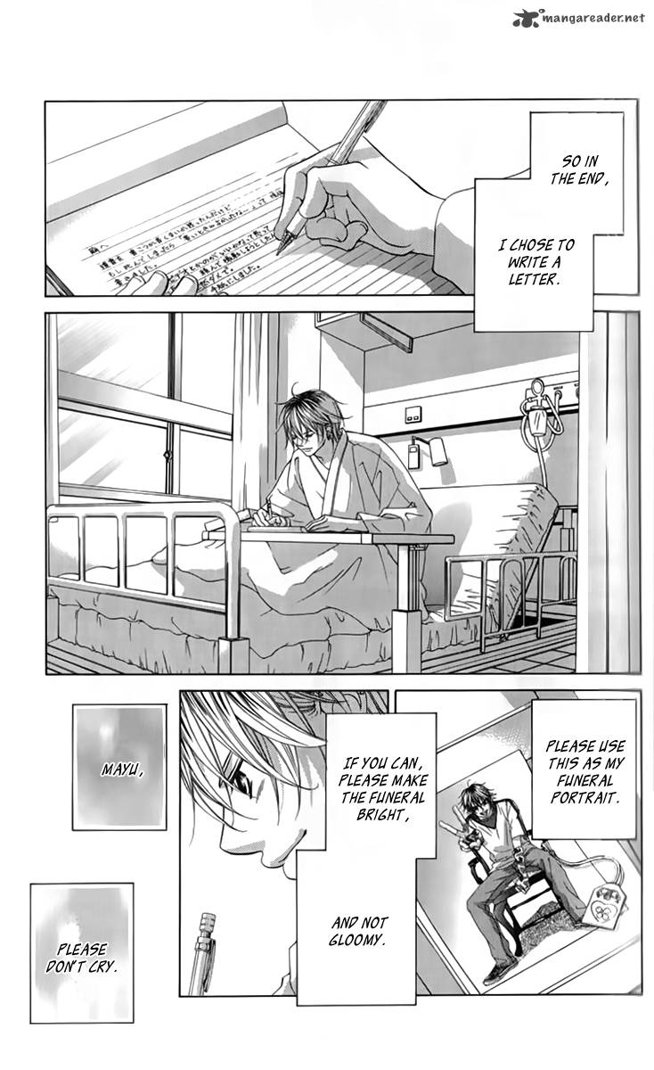 Boku No Hatsukoi Wo Kimi Ni Sasagu 67 5