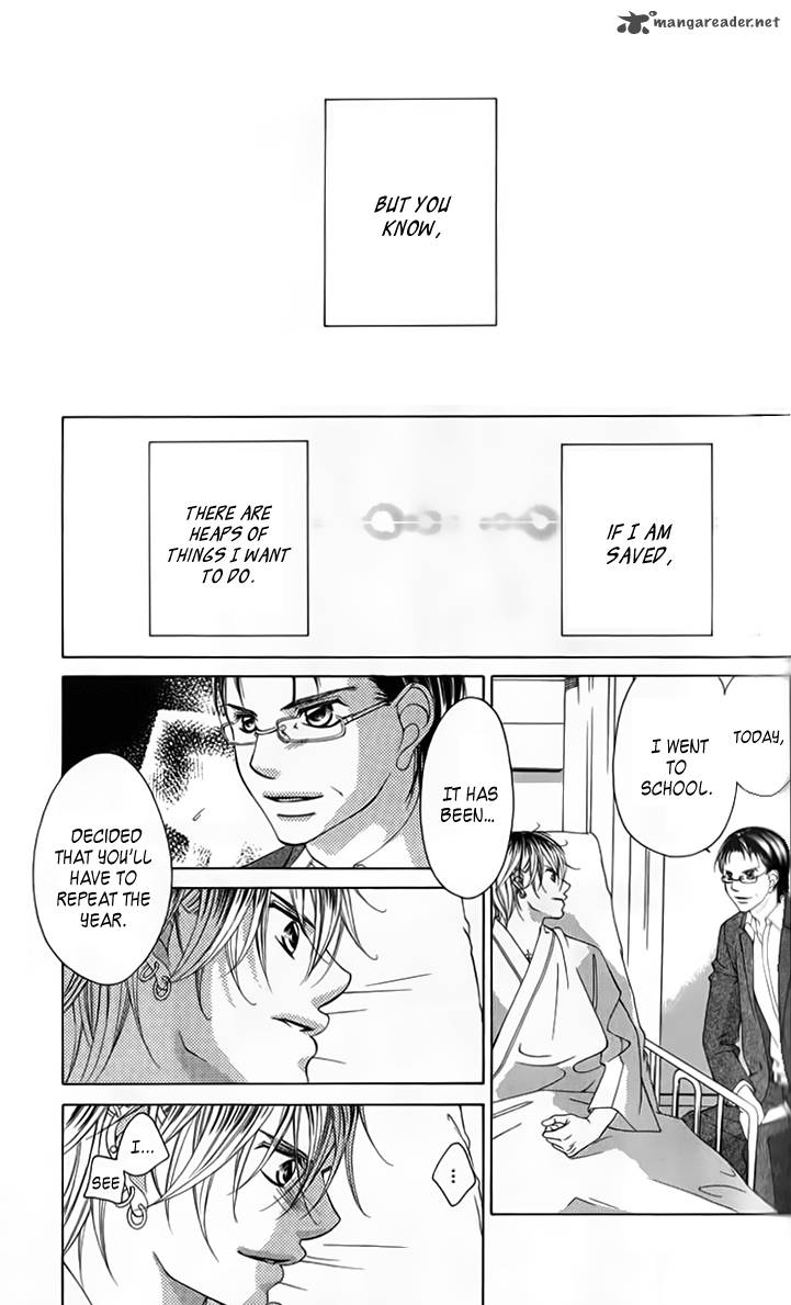 Boku No Hatsukoi Wo Kimi Ni Sasagu 67 7