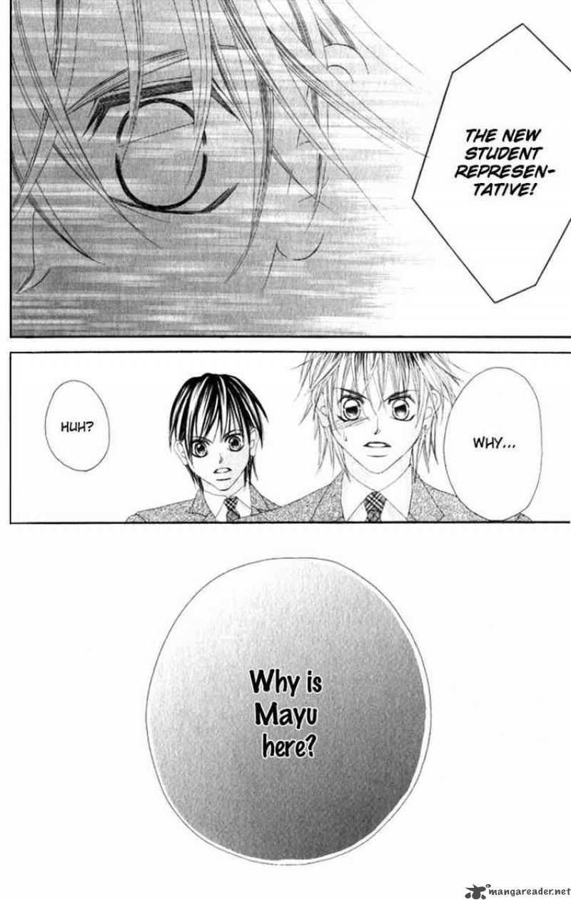 Boku No Hatsukoi Wo Kimi Ni Sasagu 7 25