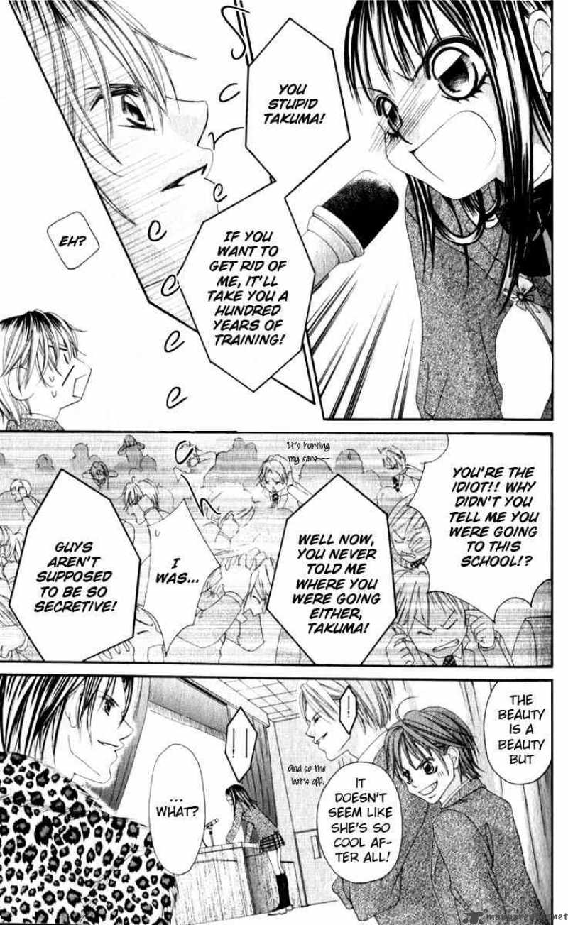 Boku No Hatsukoi Wo Kimi Ni Sasagu 7 30