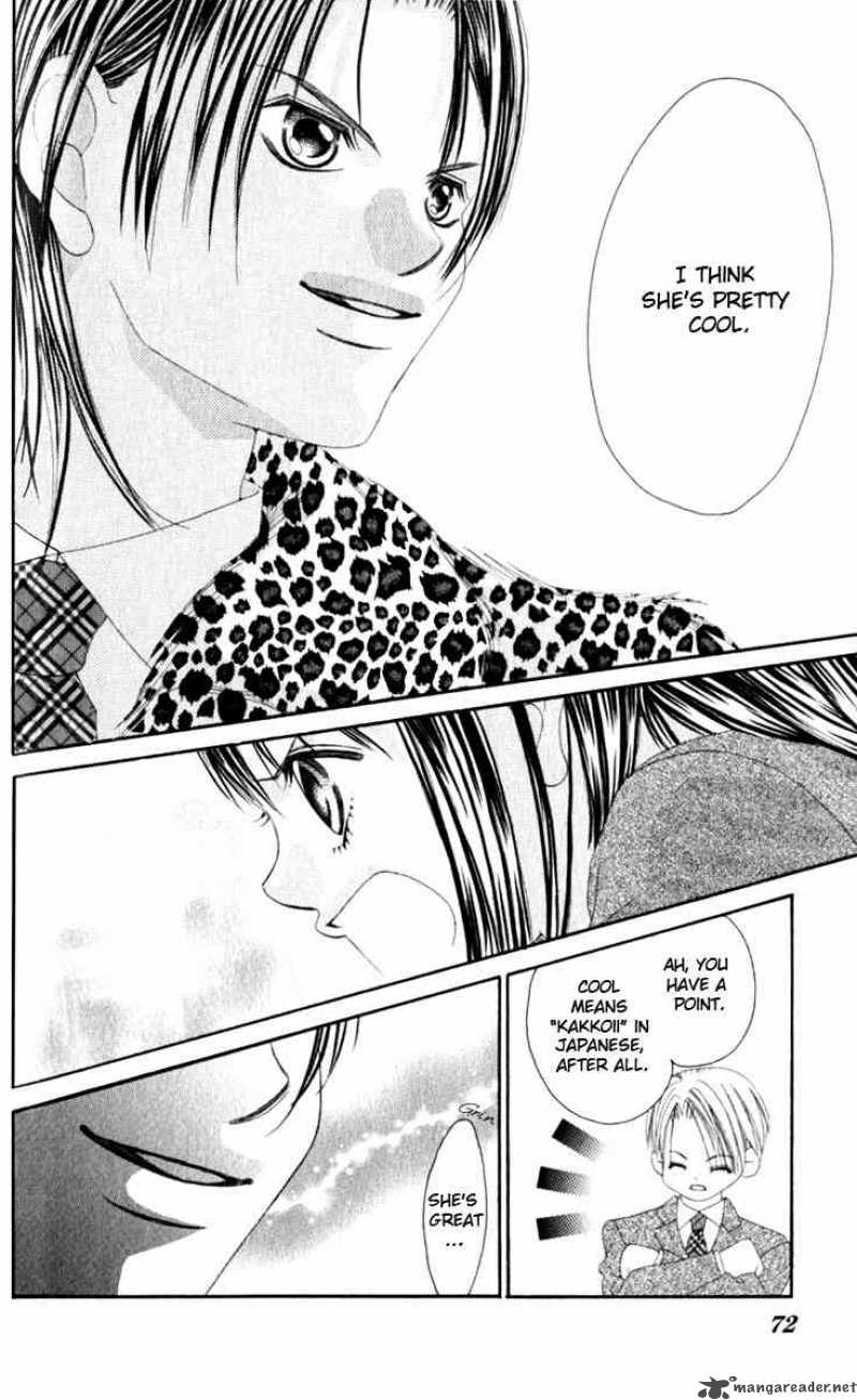 Boku No Hatsukoi Wo Kimi Ni Sasagu 7 31