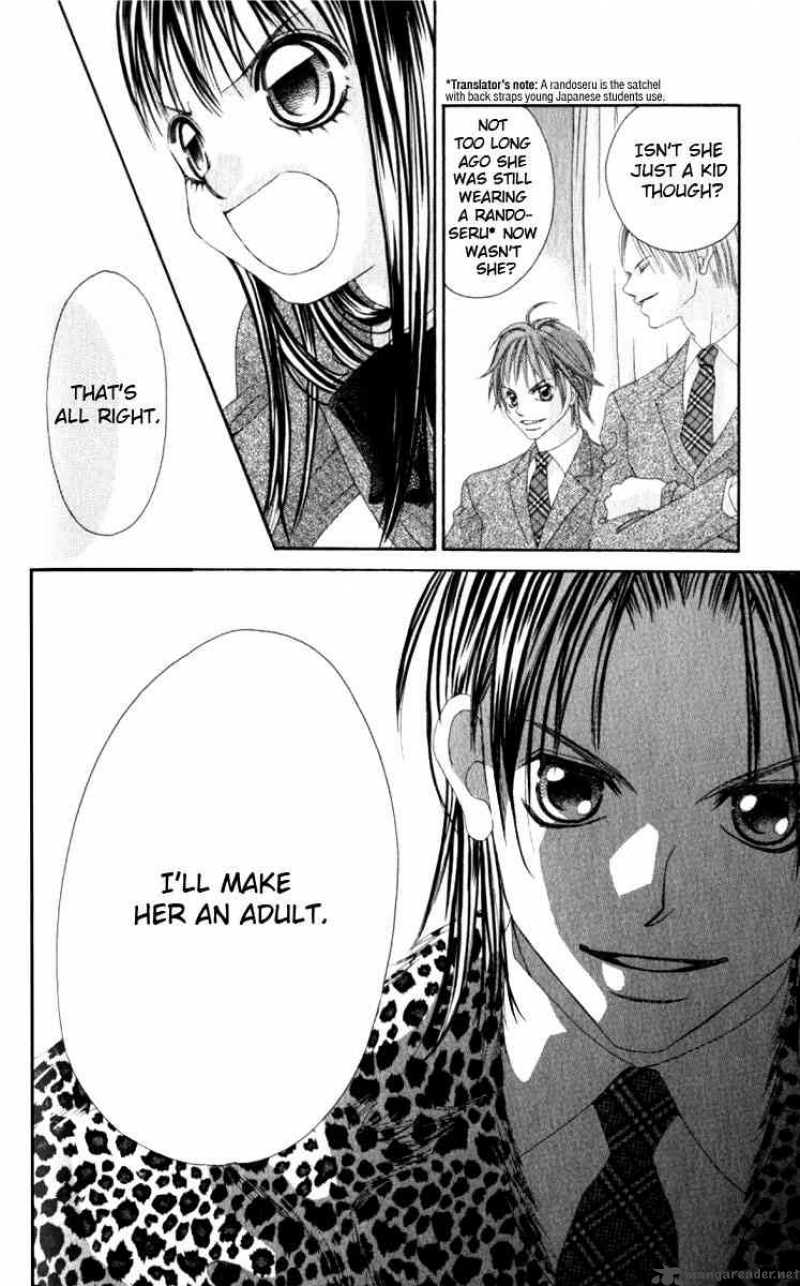 Boku No Hatsukoi Wo Kimi Ni Sasagu 7 33