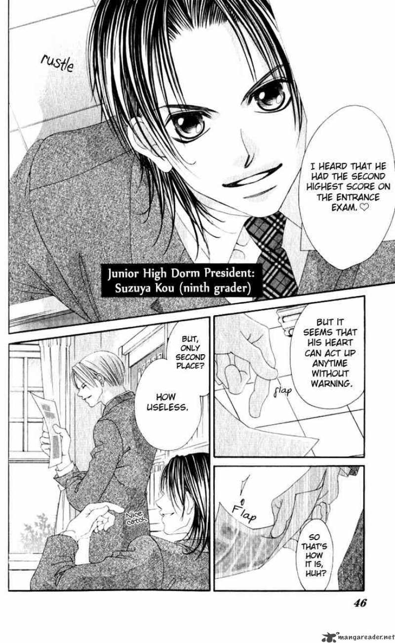 Boku No Hatsukoi Wo Kimi Ni Sasagu 7 5