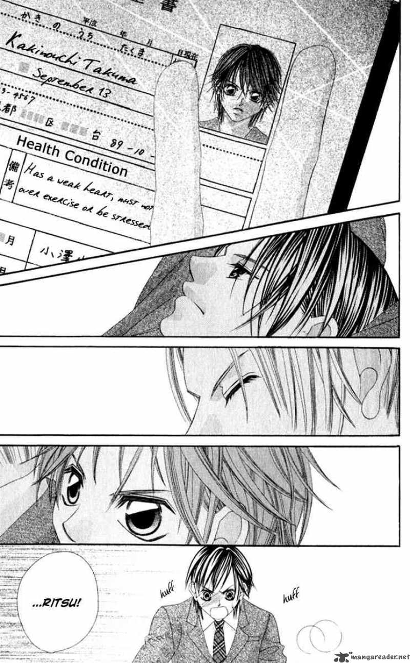 Boku No Hatsukoi Wo Kimi Ni Sasagu 7 8