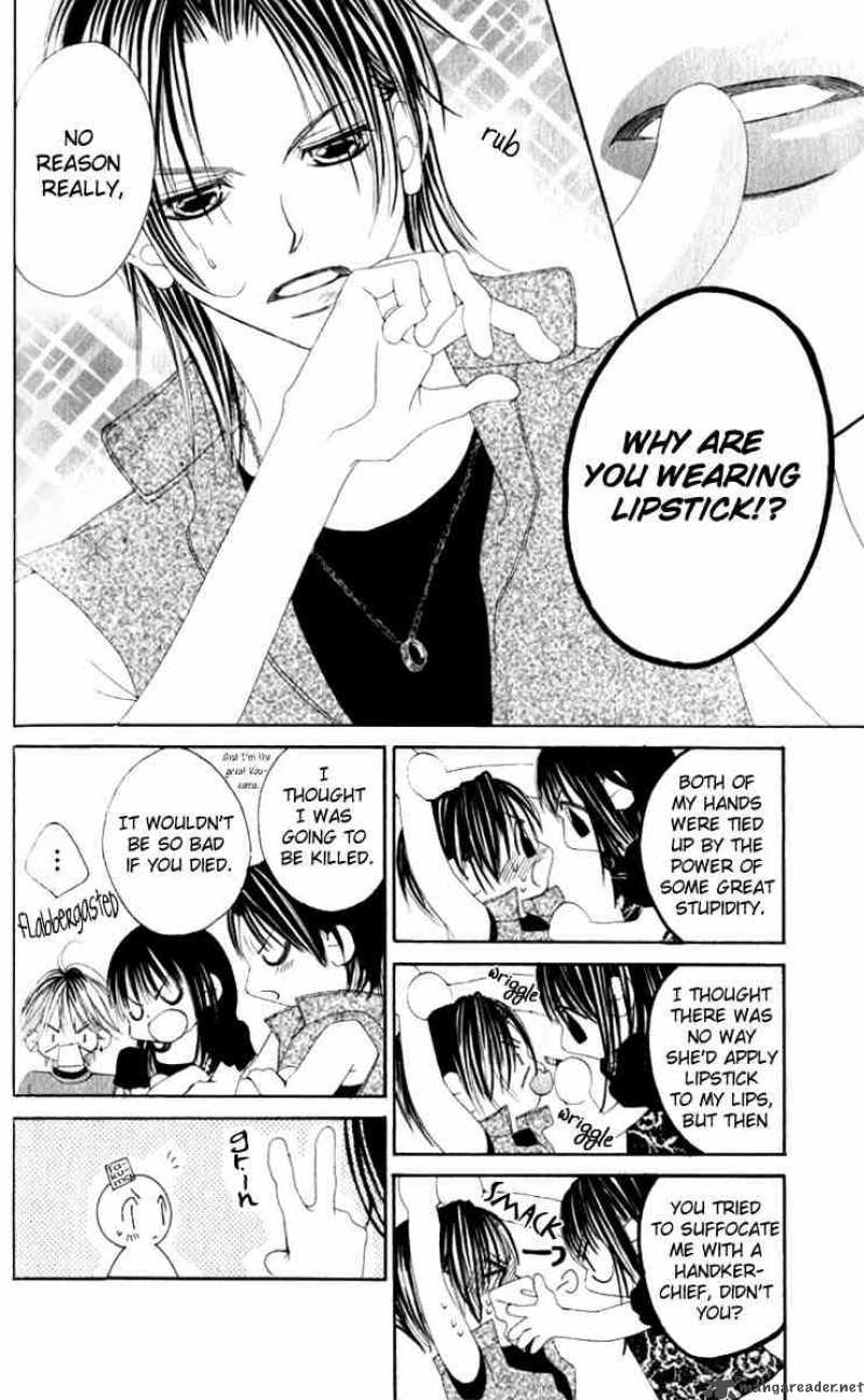 Boku No Hatsukoi Wo Kimi Ni Sasagu 9 31