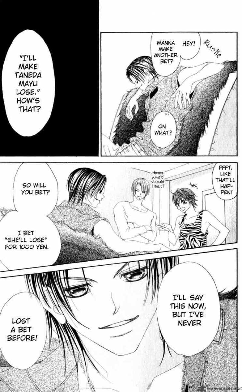 Boku No Hatsukoi Wo Kimi Ni Sasagu 9 34