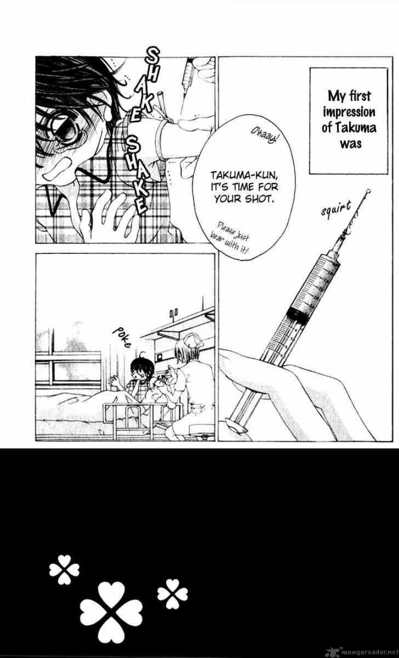 Boku No Hatsukoi Wo Kimi Ni Sasagu 9 4