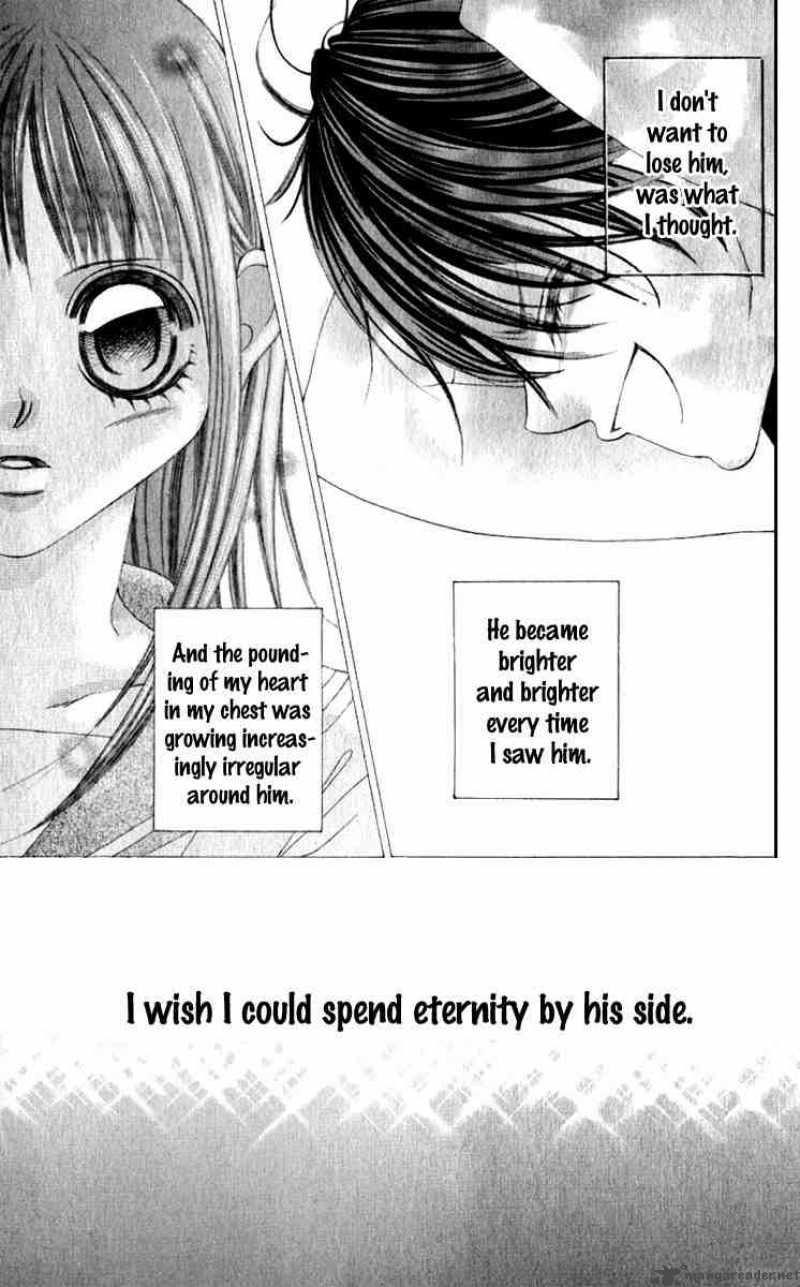 Boku No Hatsukoi Wo Kimi Ni Sasagu 9 8